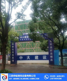 南昌消防排煙申耀通風(fēng) 圖 螺旋風(fēng)管批發(fā)廠家 修水縣螺旋風(fēng)管