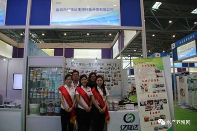 近500家水產、飼料、動保、設備等企業共同匯聚合肥漁博會,現場亮點紛呈,同期還舉辦了這些重磅活動!