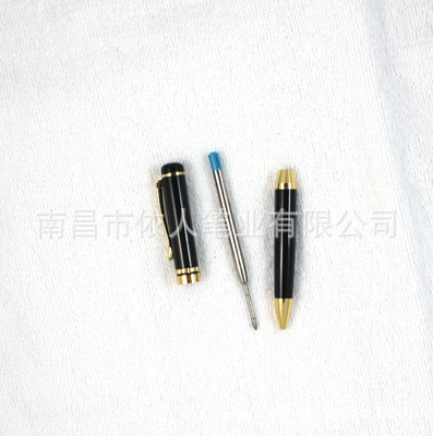 【金屬圓珠筆,依人商務B3156】價格,廠家,圖片,圓珠筆、原子筆,南昌市依人筆業-