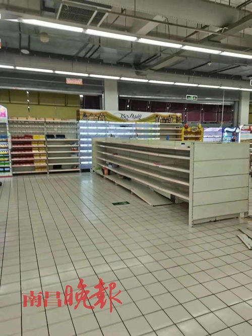 太突然！南昌一大型超市宣布關(guān)門