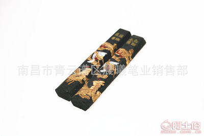 晨曦墨韻，書寫經典 探秘南昌青云譜區的實用型書法墨錠